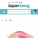 핑크피씨 이미지