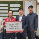 대복유통 이미지