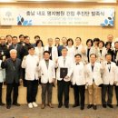 예산명지병원 이미지