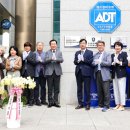 미래요양보호사교육원 머니투데이