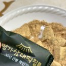 골프간식 추천! 명가삼대떡집 쑥인절미떡 라운딩준비물로 굿!