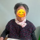 행복요양원