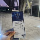 미르스타디움22 | ⚽🇰🇷동아시안컵 홍콩전 직관 후기 - 전지적 울산팬 시점 | 용인미르스타디움 W1-B구역 2열 31번 시야...