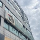 밝은미래소아청소년과의원 이미지