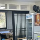 산성식당 | 무주 산성가든 적상산 근처 식당 추천 내돈내산 후기