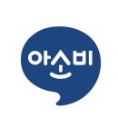 감삼제3 이미지