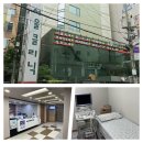서울영상의학과의원 네이버블로그