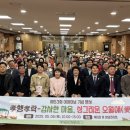 시립강북노인종합복지관 이미지