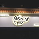 미태리 양천구청점 이미지