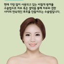 4월31일성형외과의원 네이버블로그