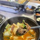 다들식당 이미지