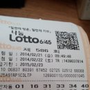 586 Daum카페