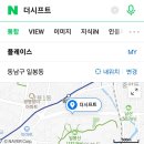 더시프트 이미지