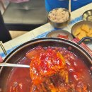 돌산백반