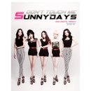 웨딩거리 이미지