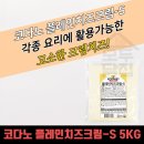 주식회사 조흥