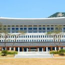 비상구노래연습장 이미지