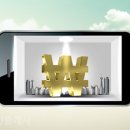 정성부동산공인중개사사무소 이미지