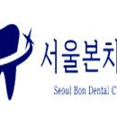 평택 통복동 중앙로 경기 네이버블로그