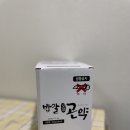 (주)글로델