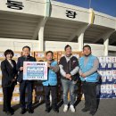 (아이마트) 수산점 이미지