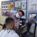 훈이헤어샵 - 여수시 학동8길 28 | 훈이헤어샵