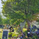 중부대학교 원격대학원 이미지