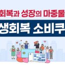 물금센트럴치과의원 이미지