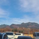 가음목욕탕 이미지