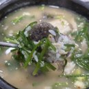 초당돼지국밥 이미지