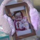 (유) 정인 이미지