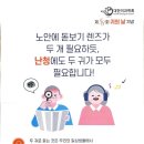 코즈보청기