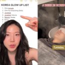 남대문목욕탕 | [하지수 한류이야기] K-웰니스, 관광이 아니라 ‘관리’