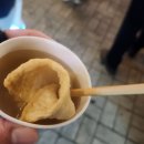 지에스(GS)25창원용지롯데점 | 부산어묵보다 시위어묵