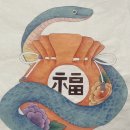민화그리기 이미지