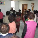 남전보건진료소 이미지