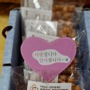 칠원읍공설운동장 이미지