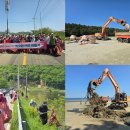 백령면사무소 이미지