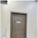 보라 검도관 이미지