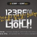비비트리 주식회사