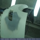 명성카공업사 이미지