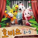 수약품주식회사 이미지