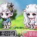 꼬맴 이미지
