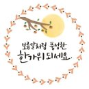 정육삼촌