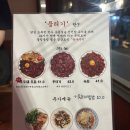 주무대 앞 이미지