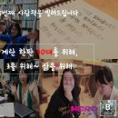 밤이송이농장 | 7번째 사람책 빌려드립니다 / 17.09.24.일 오후 5시~