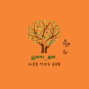 마미포레