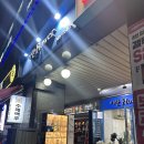 미란꽃방 이미지