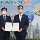 대한법률구조공단법문화교육센터 이미지