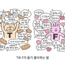 신원초등학교 이미지